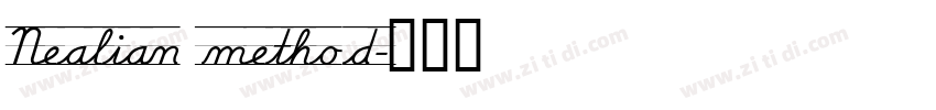 Nealian method字体转换